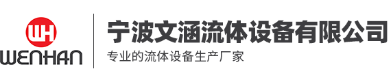 三通球閥